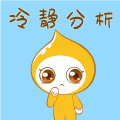 雨天行车需谨慎，送上“安全锦囊”