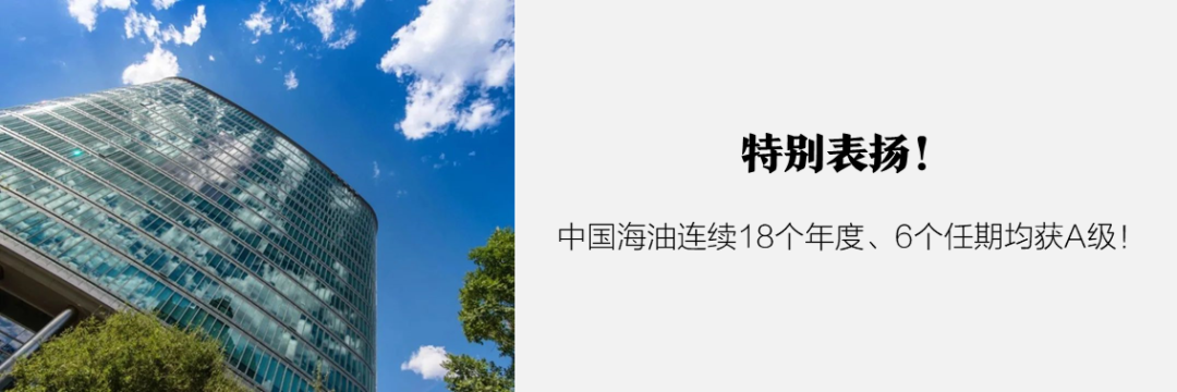 海疆HTM70，优秀！