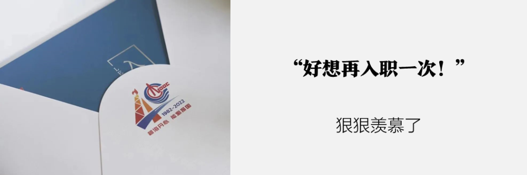 海疆HTM70，优秀！
