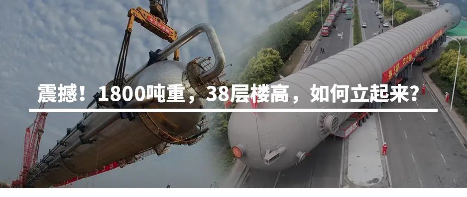 “能源的饭碗必须端在自己手里”