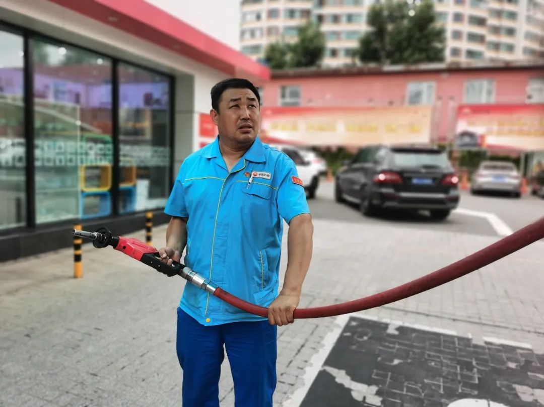 石油工人心向党