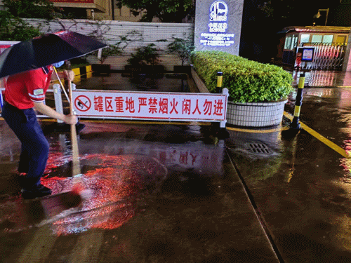中国石化沿海各企业迎战台风“暹芭”
