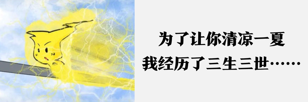汪东进赴驻津企业现场办公