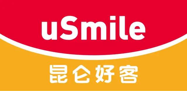 中国石油消费帮扶专场直播，助力央企消费帮扶兴农周！