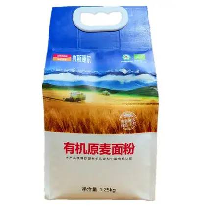 中国石油消费帮扶专场直播，助力央企消费帮扶兴农周！