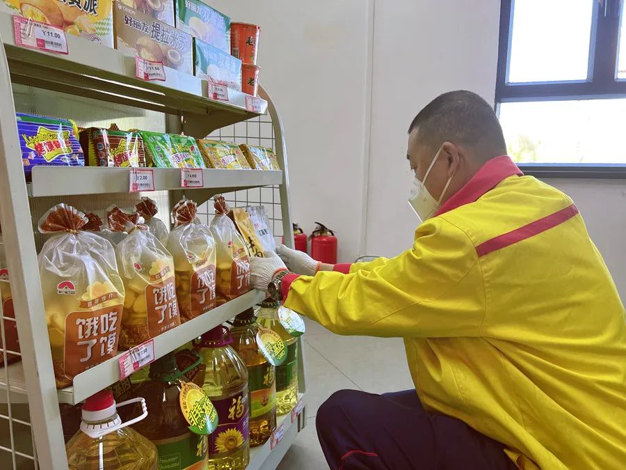 “这是加油站吗？”