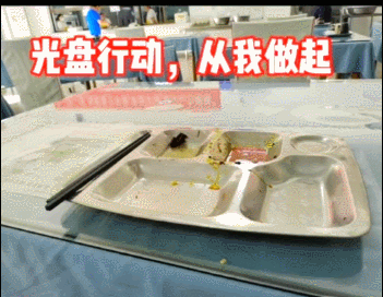 关于这项行动，一个比一个“LV”！