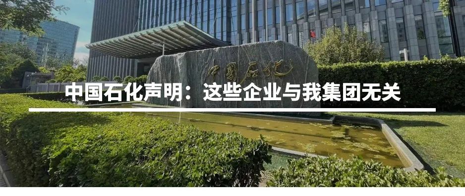 “这是辆什么车？还是两栖的！”
