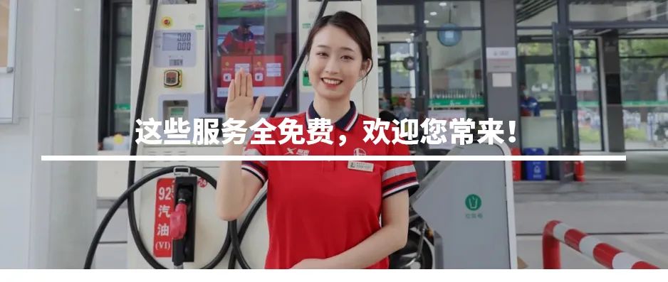 国家能源局：大力推动油气相关规划落地实施 以更大力度增加上游投资