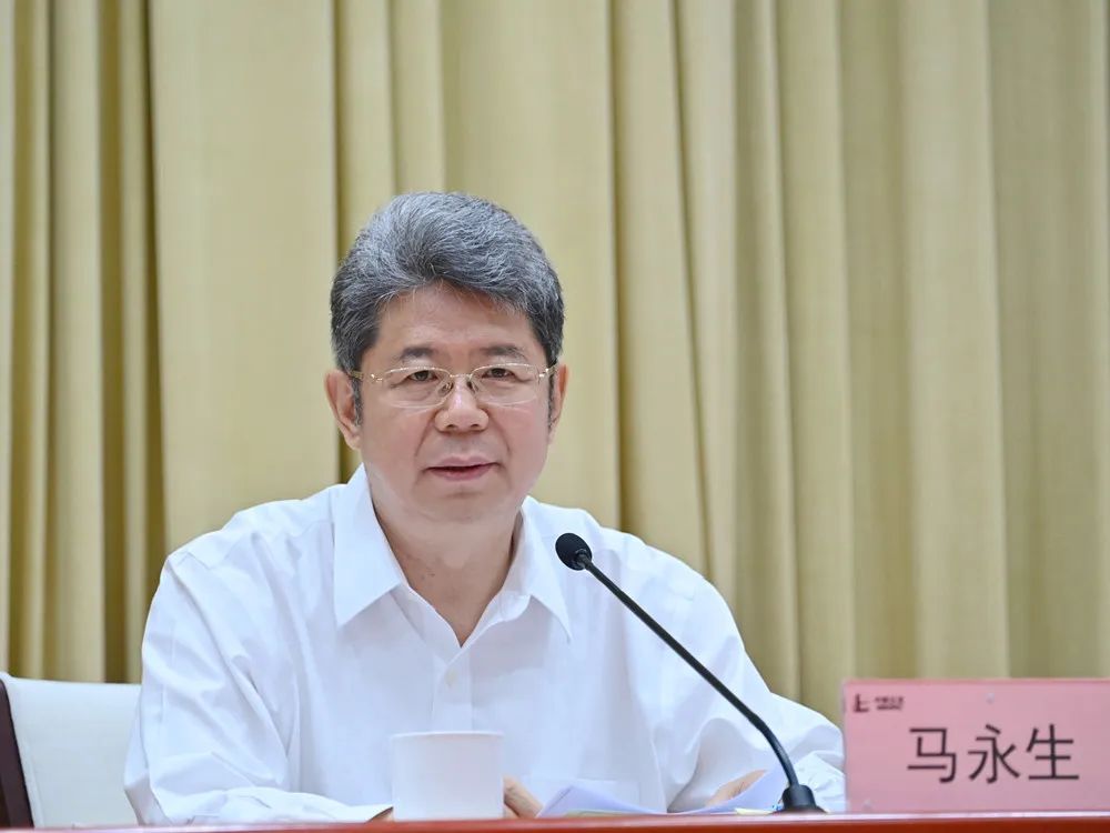 今天，中国石化召开年中工作会议！