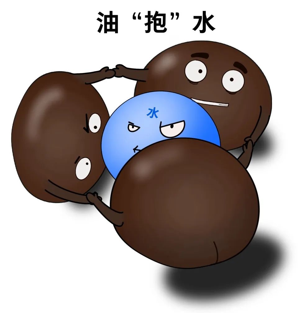 乳化“破破破”，油品“升升升”