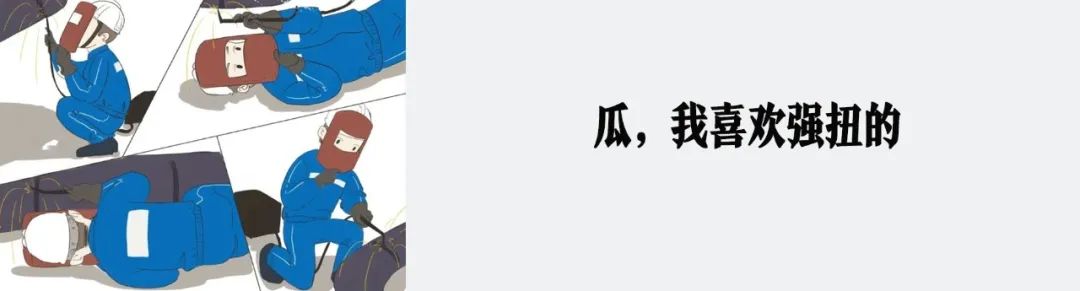 集团公司安委会（扩大）会议暨安全生产工作视频会议召开
