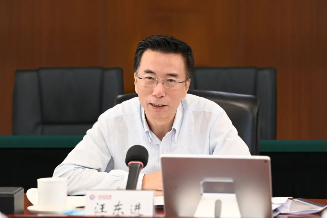 中国海油召开2022年二季度生产经营形势分析会