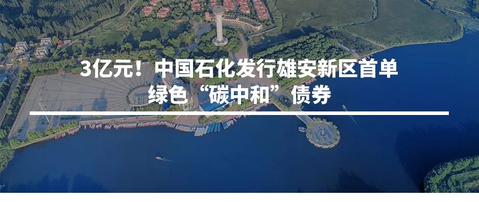 今天，咱们一起去地心看看~