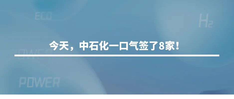 连续高温，你检查车轮胎了吗？