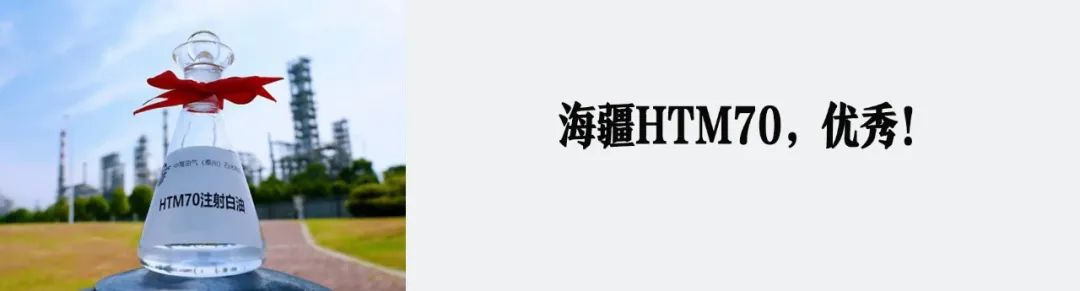 一线风采录丨“工业厨师”与“分子料理”