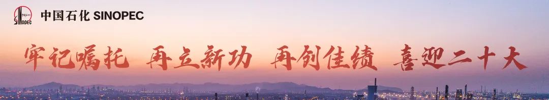 今天，咱们一起去地心看看~