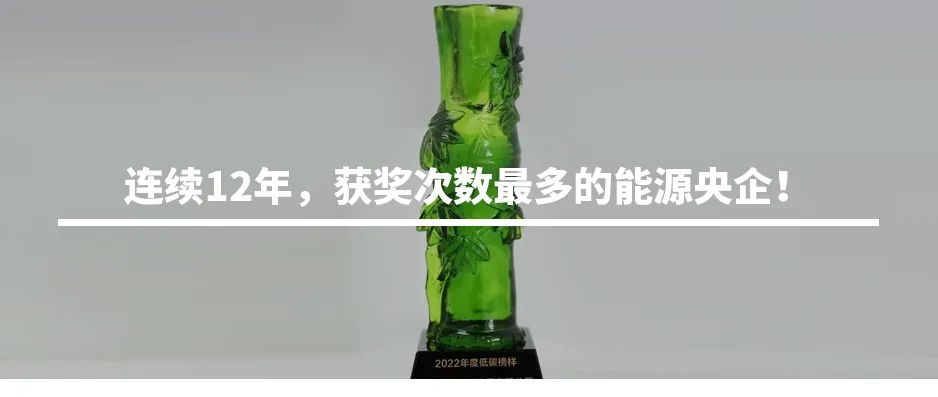 “这是辆什么车？还是两栖的！”