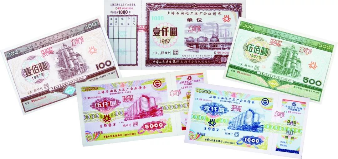 您好，我是中国石化，今天39岁了！