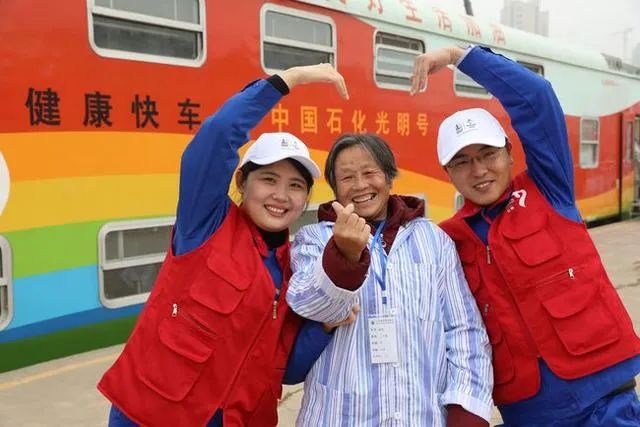 您好，我是中国石化，今天39岁了！
