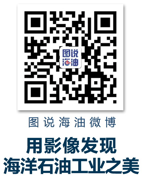 中国海油3家企业在国企改革专项考核中获评“标杆企业”