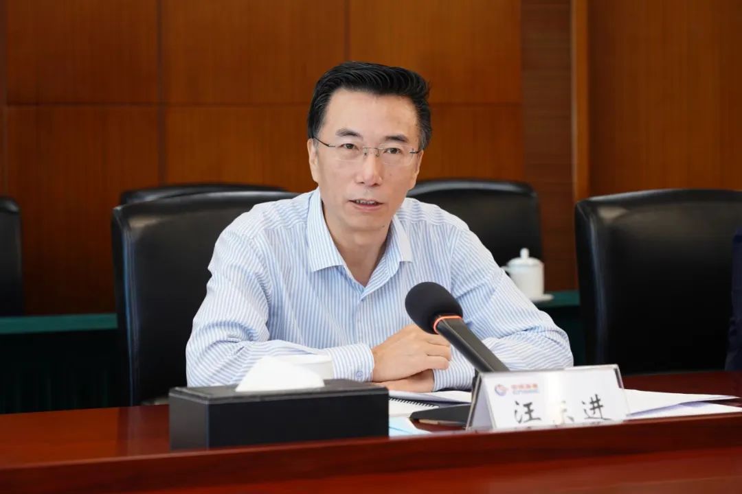 汪东进：完整准确全面贯彻新发展理念 助力质量强国建设