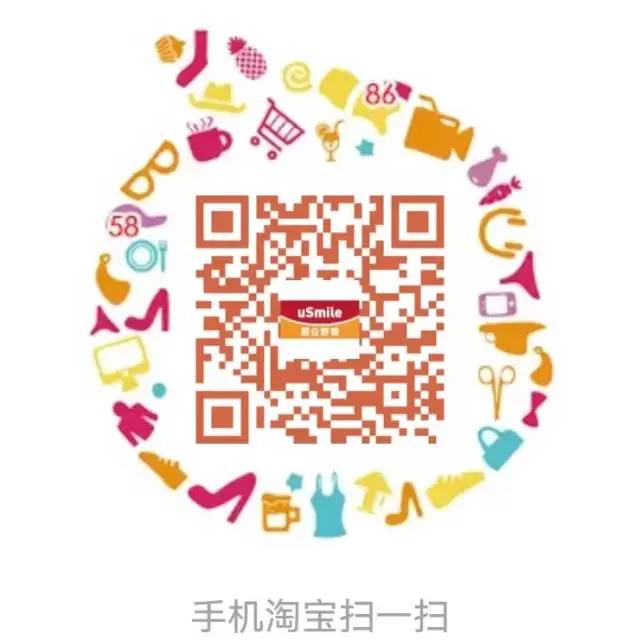 中国石油消费帮扶专场直播，助力央企消费帮扶兴农周！