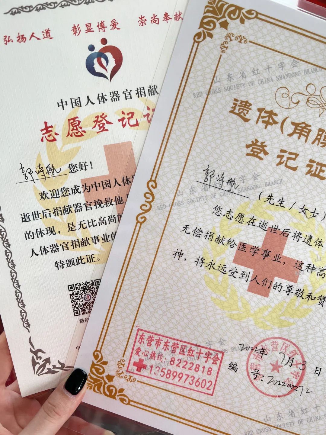 一家三口同时做遗体捐献登记！致敬！