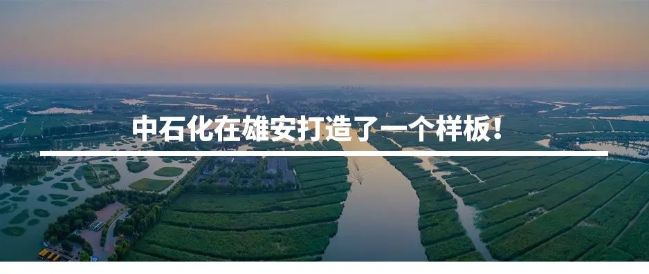 今天，咱们一起去地心看看~