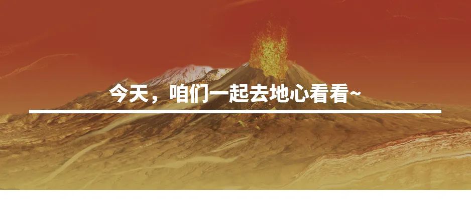 “这是辆什么车？还是两栖的！”