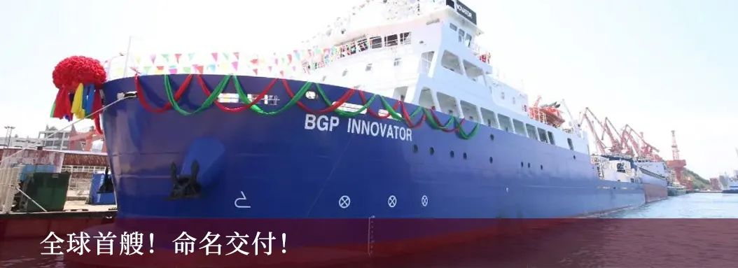 最新世界500强出炉，中国石油位列第四！