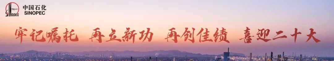 门口立着一把“枪”？这座加油站有故事！