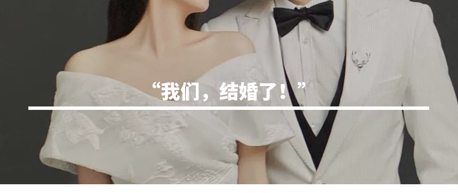 90岁的她，终于看见了！