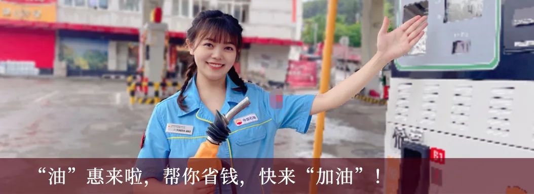 首台！试运成功！