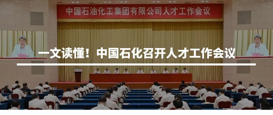 门口立着一把“枪”？这座加油站有故事！