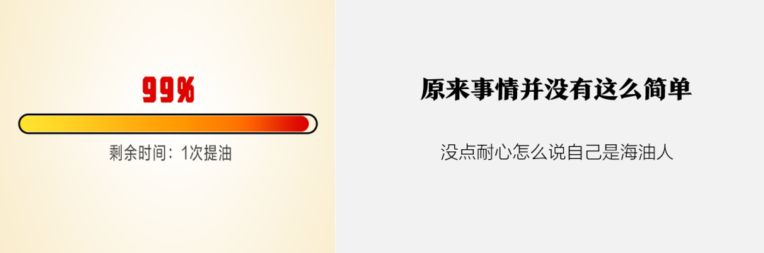 汪东进赴湛江片区现场办公