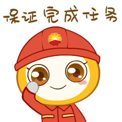 大丁，你藏不住了