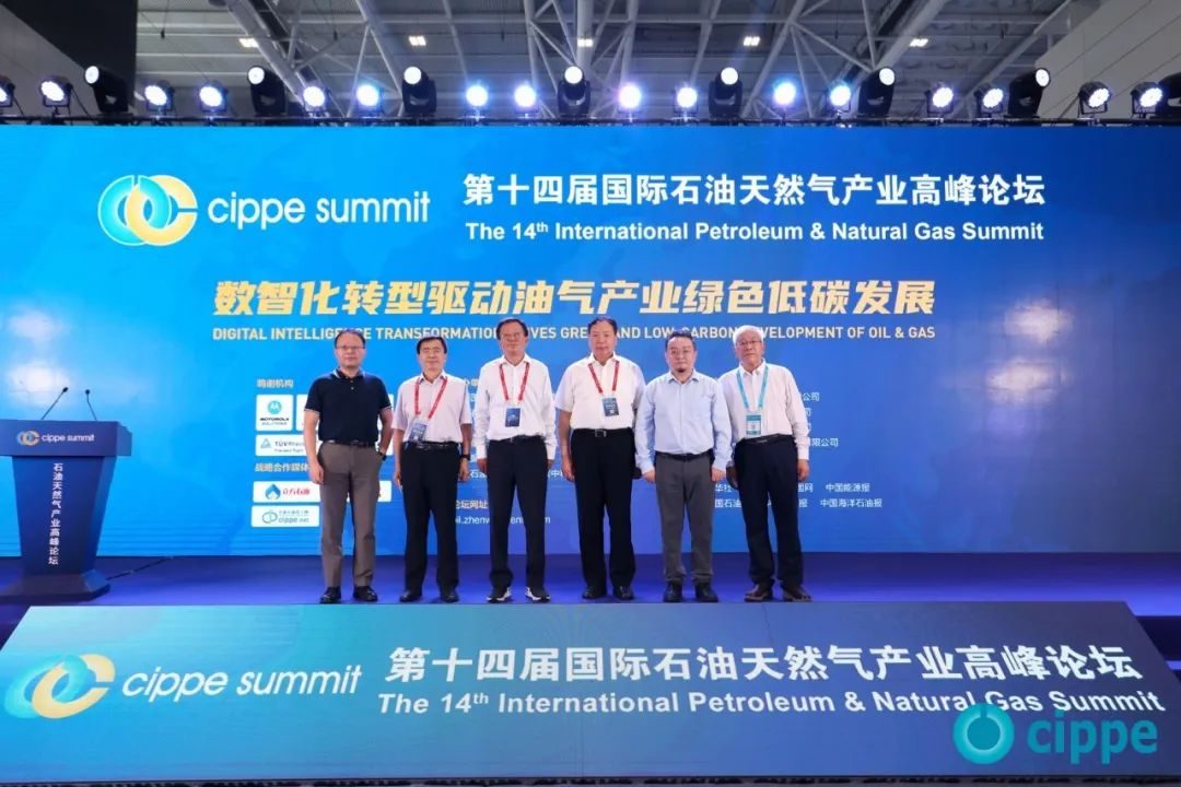 重磅！cippe2022石油石化展在深圳开幕！