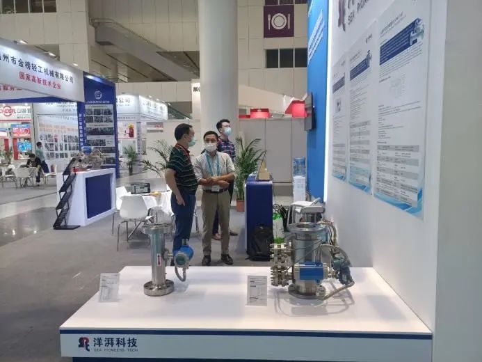 洋湃科技智能油气混相计量解决方案亮相cippe2022!