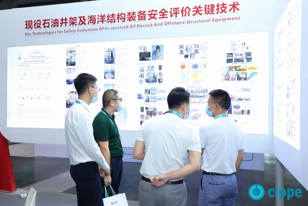 重磅！东北石油大学获得金奖！