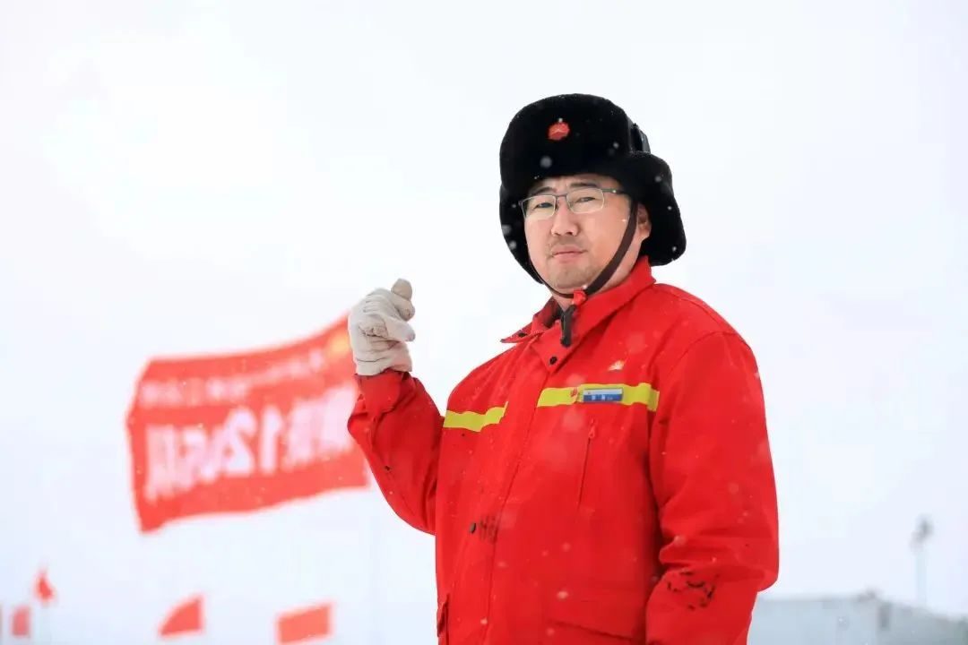重磅！中石油、中石化这两人当选中央候补委员！