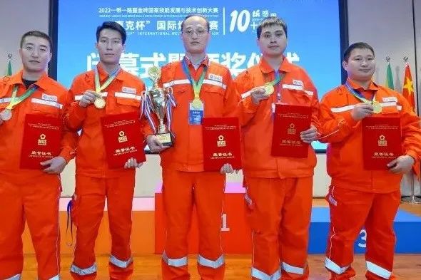 团体金奖🥇+1