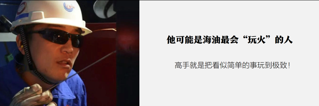 这条气路上的增压点，建成了！