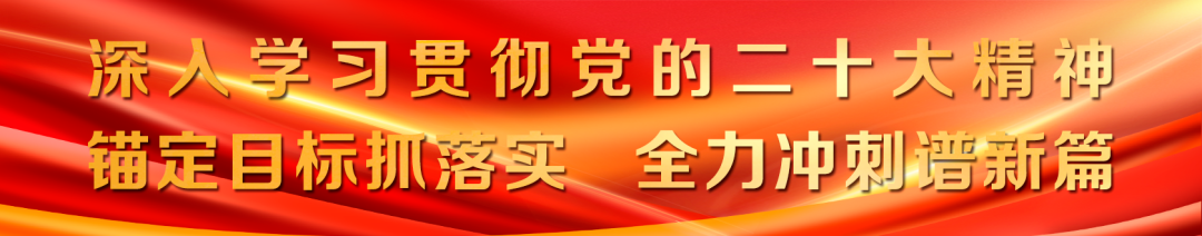 这条气路上的增压点，建成了！