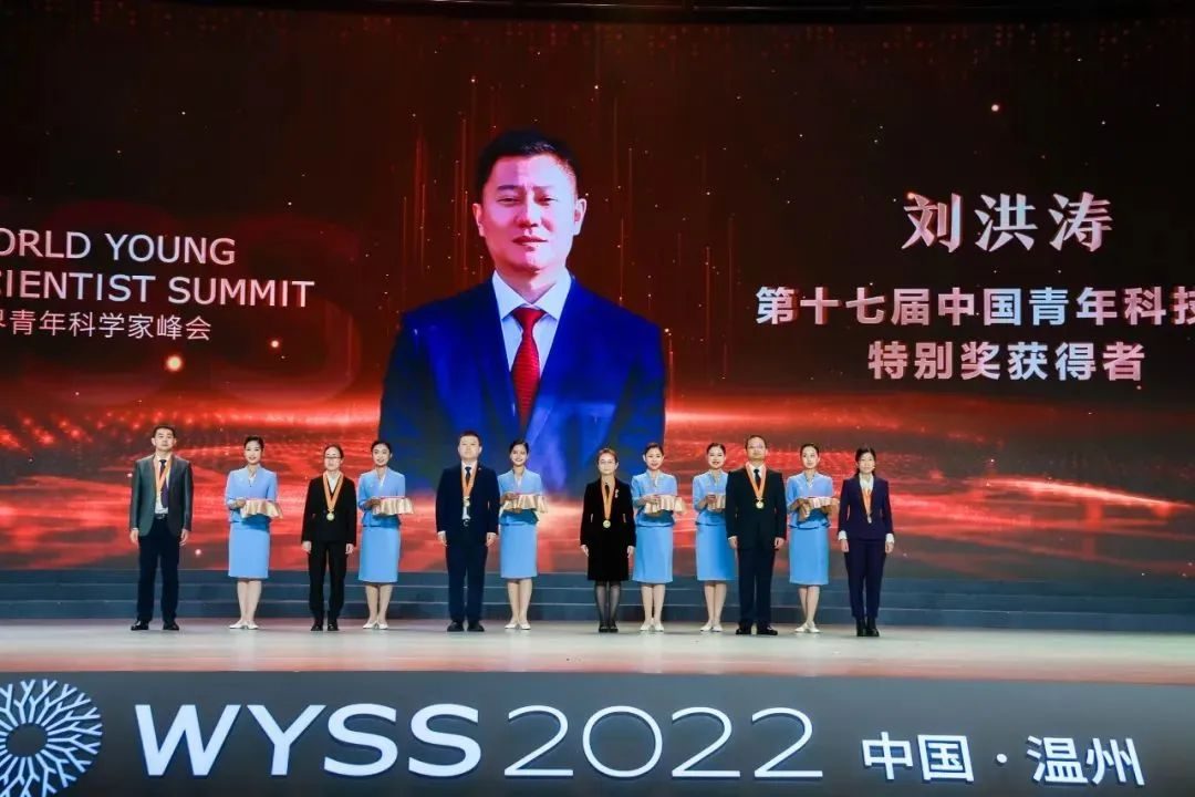 重磅！中国石油、中国石油大学（华东）两人获科技大奖！