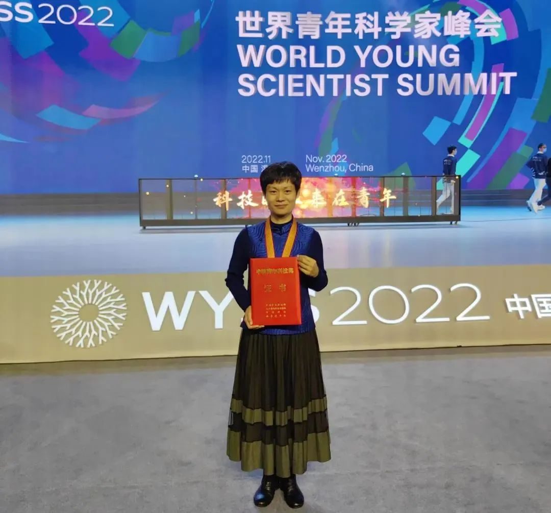 重磅！中国石油、中国石油大学（华东）两人获科技大奖！