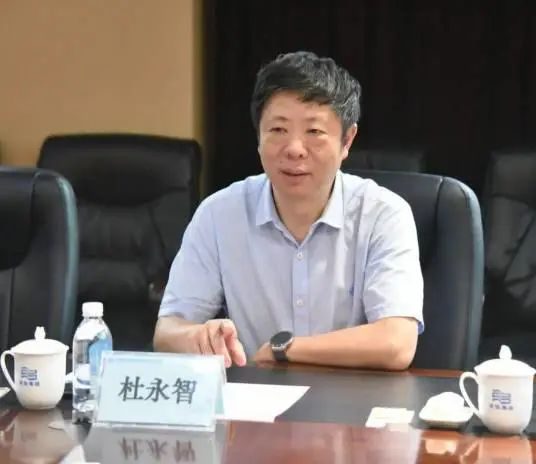 重磅！石油央企又一人被查！