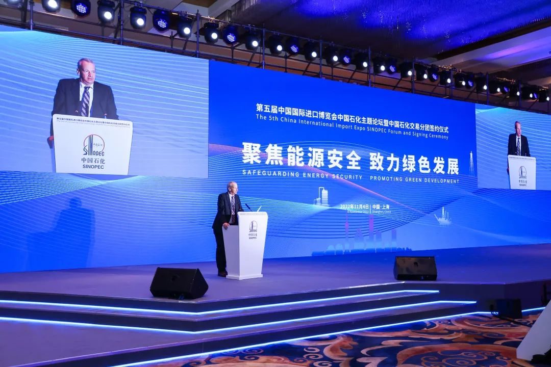 中石化再出手！千万吨级CCUS项目！