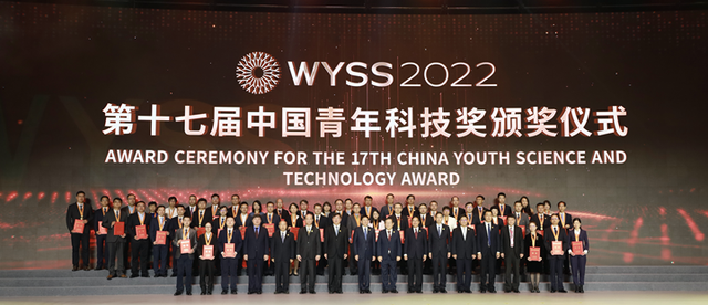 重磅！中国石油、中国石油大学（华东）两人获科技大奖！