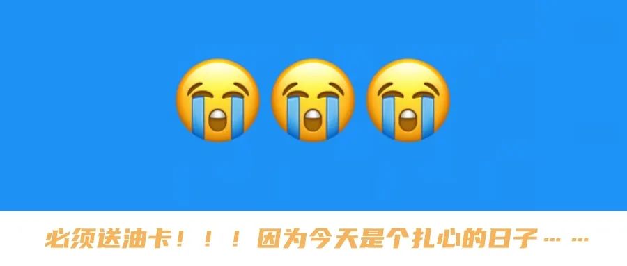 “巨无霸”炼化项目来了，影响油价吗？